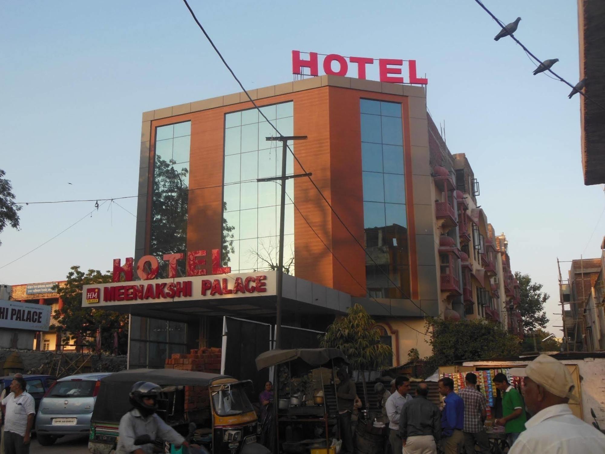 Hotel Meenakshi Near Railway Station Jaipur Exterior photo